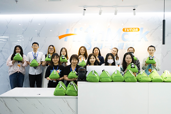 粽葉飄香，海馬中際集團(tuán)祝您端午安康！