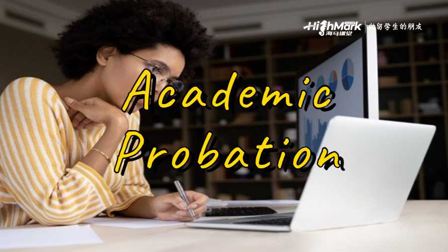 Academic Probation