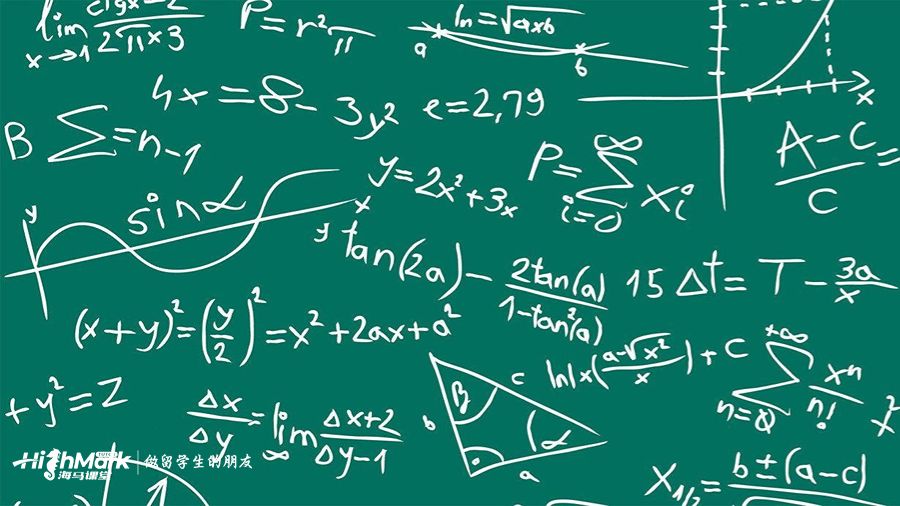 大學微積分課程