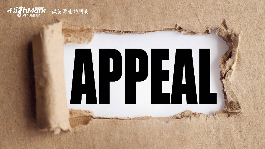 英國斯旺西大學(xué)論文未過如何補(bǔ)救?