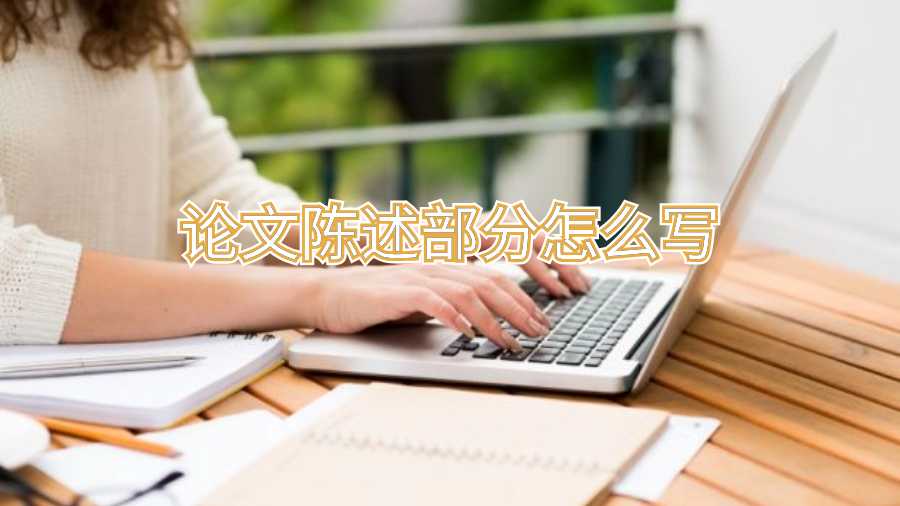 英國(guó)畢業(yè)論文輔導(dǎo)