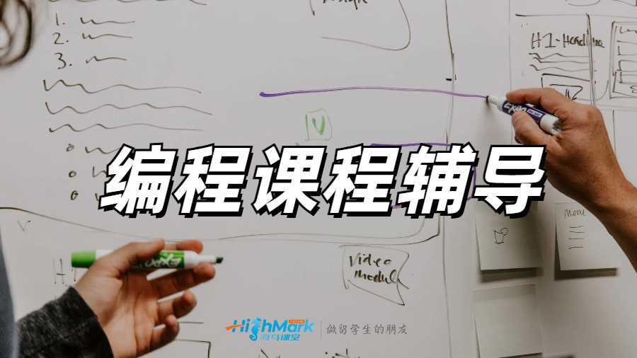 阿德萊德大學(xué)C編程講解之指針的重要性