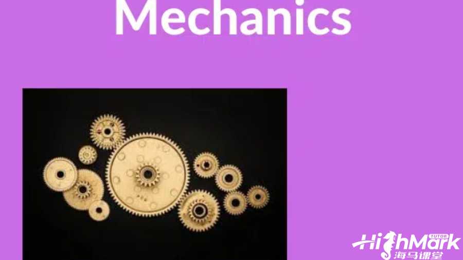 留學(xué)生課程輔導(dǎo)