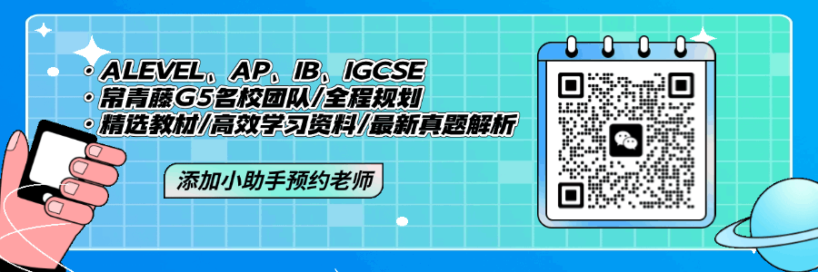 美國(guó)ap考試