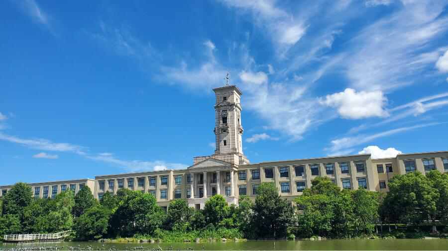 寧波諾丁漢大學(xué)補考