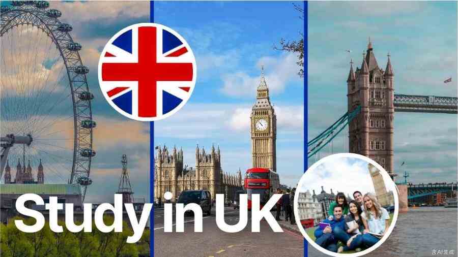 英國留學(xué)被勸退怎么辦