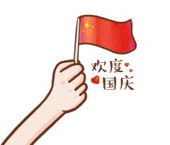 走進(jìn)海馬|金秋十月華麗升級(jí)  你們的海馬課堂更加優(yōu)秀了！