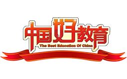 祝賀！海馬課堂榮獲“2020年度影響力國際教育大獎(jiǎng)”