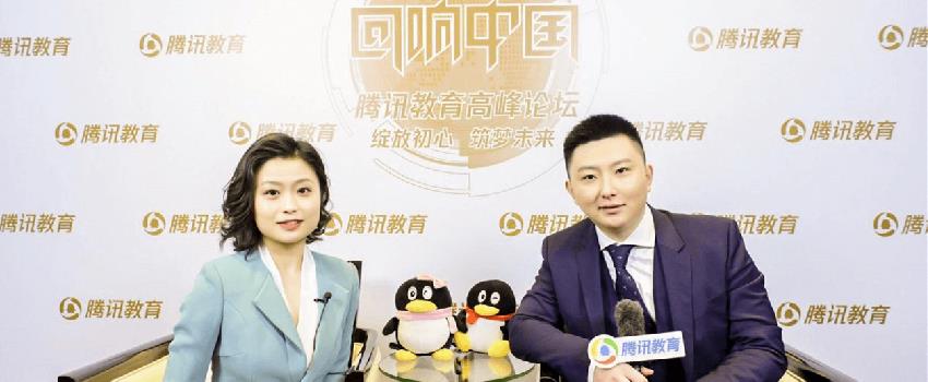 高光時(shí)刻 | 海馬課堂獲2021“回響中國”騰訊教育兩項(xiàng)殊榮